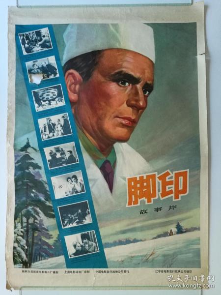 吕讷堡大学证书办理